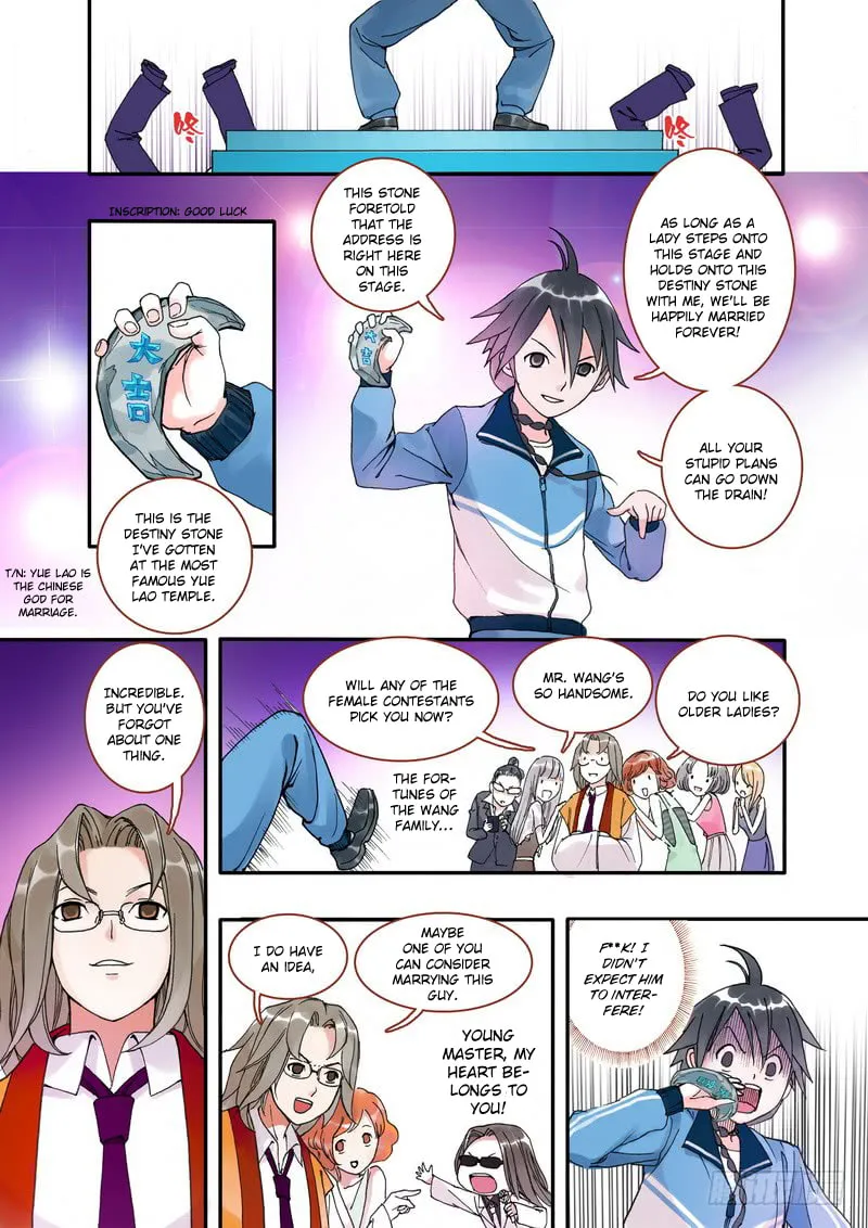 Read Fox Spirit Matchmaker chapter 1 image 21 on Lezhin
