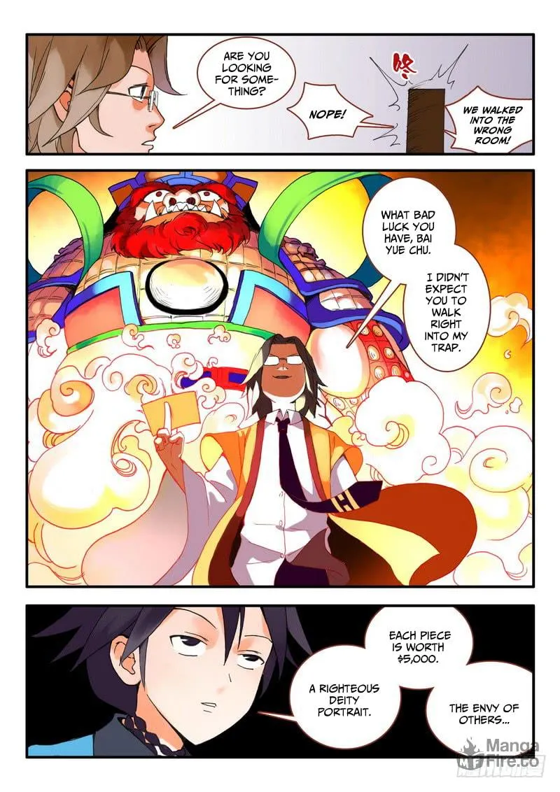 Read Fox Spirit Matchmaker chapter 10.1 image 5 on Lezhin