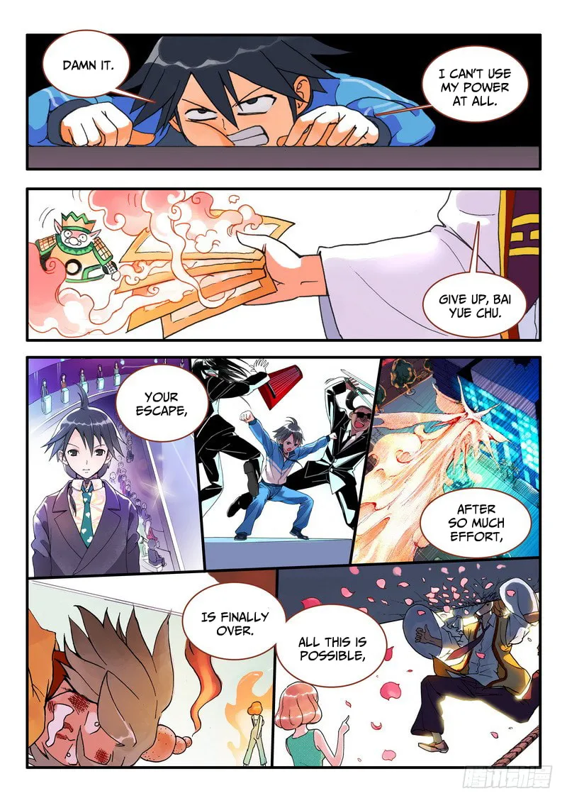 Read Fox Spirit Matchmaker chapter 10.2 image 7 on Lezhin