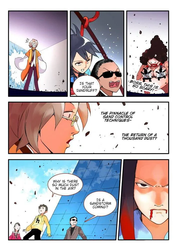 Read Fox Spirit Matchmaker chapter 11.1 image 7 on Lezhin