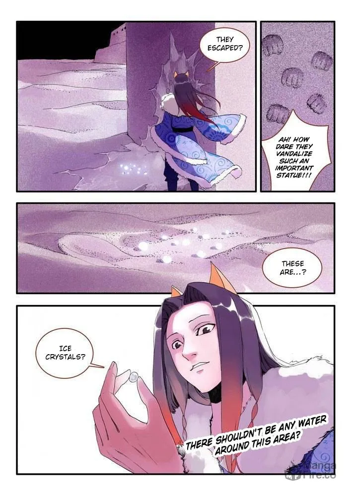 Read Fox Spirit Matchmaker chapter 12.1 image 5 on Lezhin