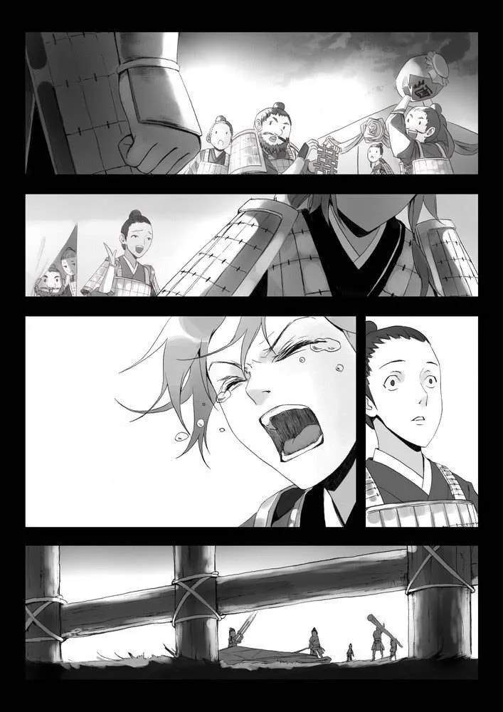 Read Fox Spirit Matchmaker chapter 12.1 image 7 on Lezhin