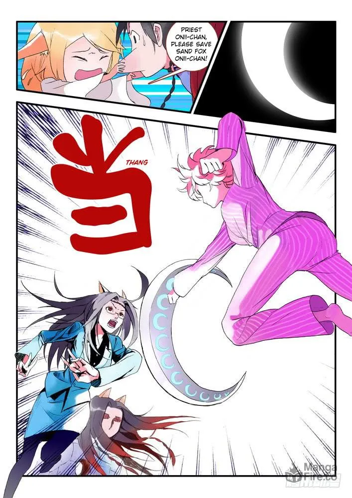 Read Fox Spirit Matchmaker chapter 12.2 image 5 on Lezhin