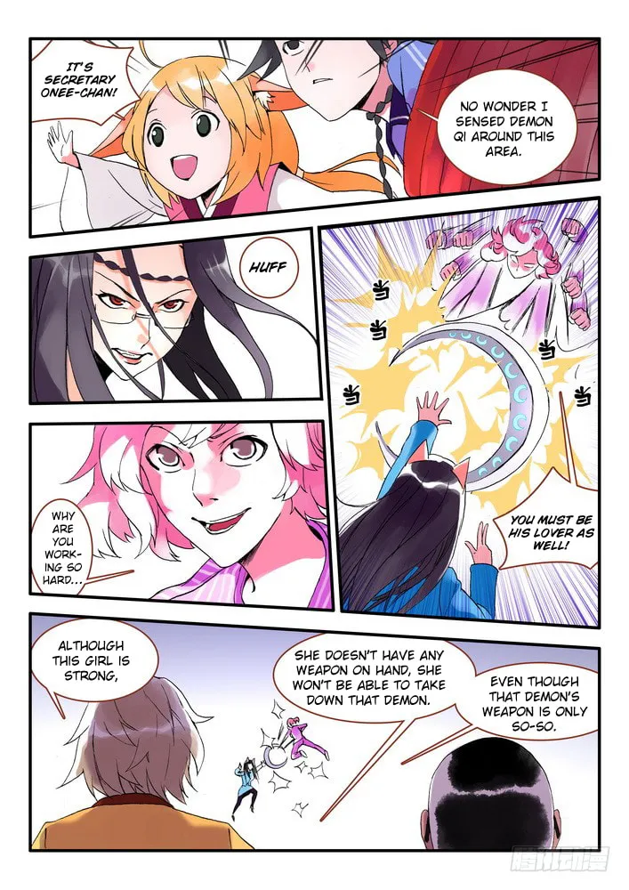 Read Fox Spirit Matchmaker chapter 12.2 image 6 on Lezhin