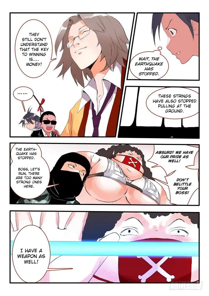 Read Fox Spirit Matchmaker chapter 12.2 image 7 on Lezhin