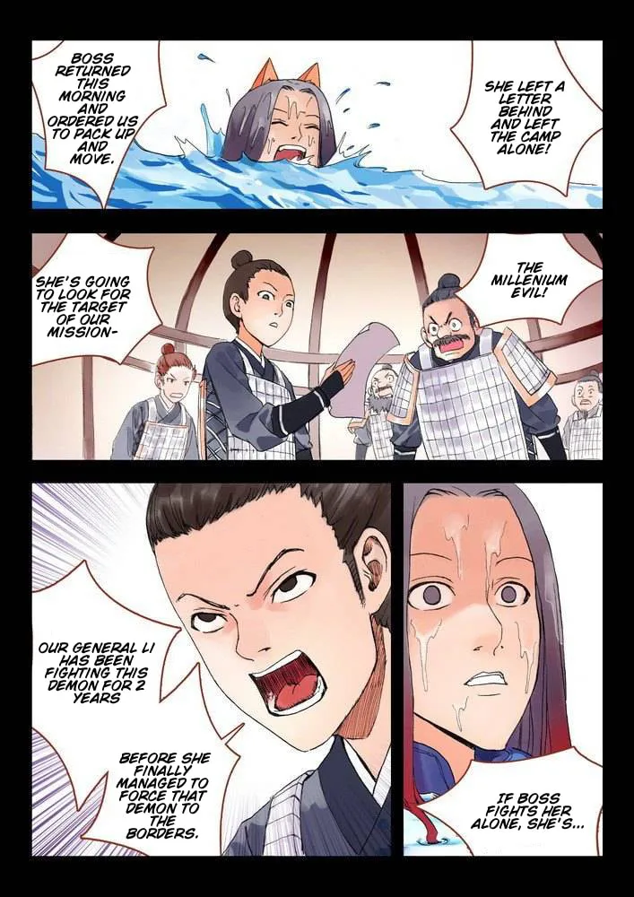 Read Fox Spirit Matchmaker chapter 13.2 image 7 on Lezhin