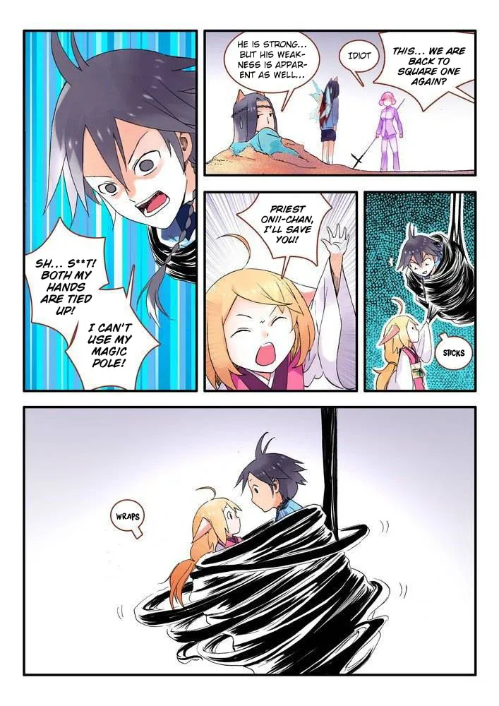 Read Fox Spirit Matchmaker chapter 14.2 image 3 on Lezhin