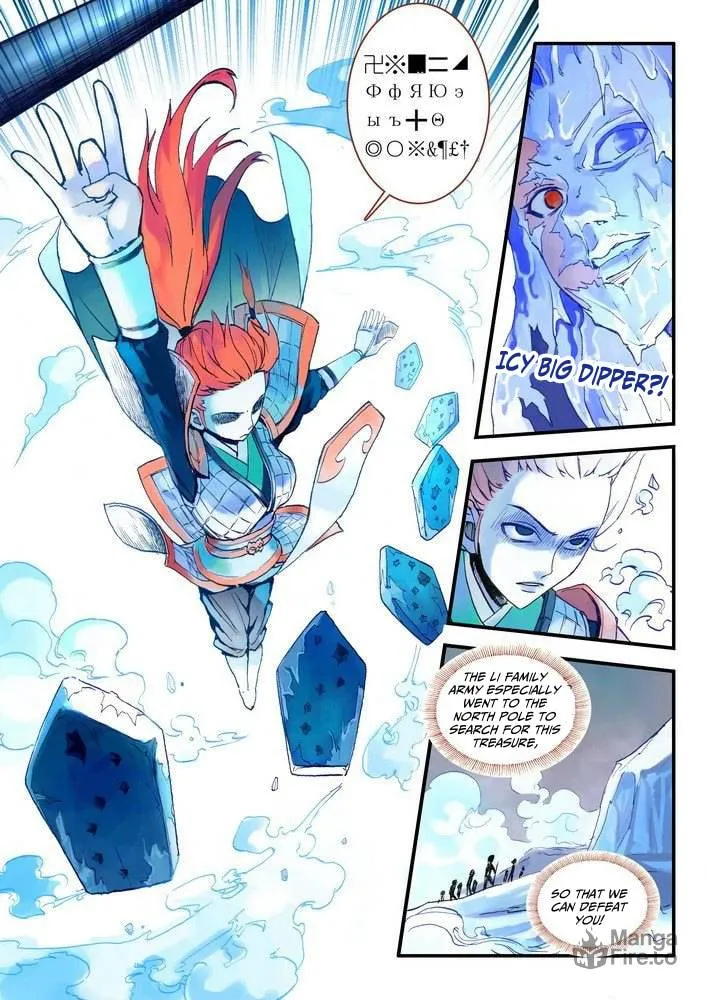 Read Fox Spirit Matchmaker chapter 16.1 image 5 on Lezhin