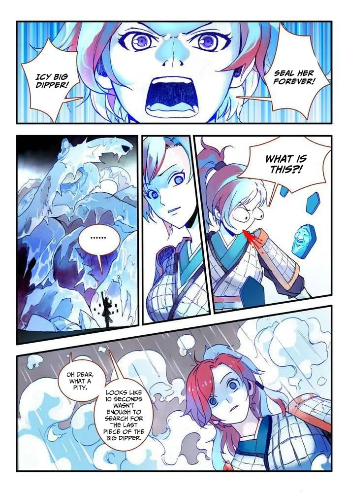 Read Fox Spirit Matchmaker chapter 16.1 image 6 on Lezhin