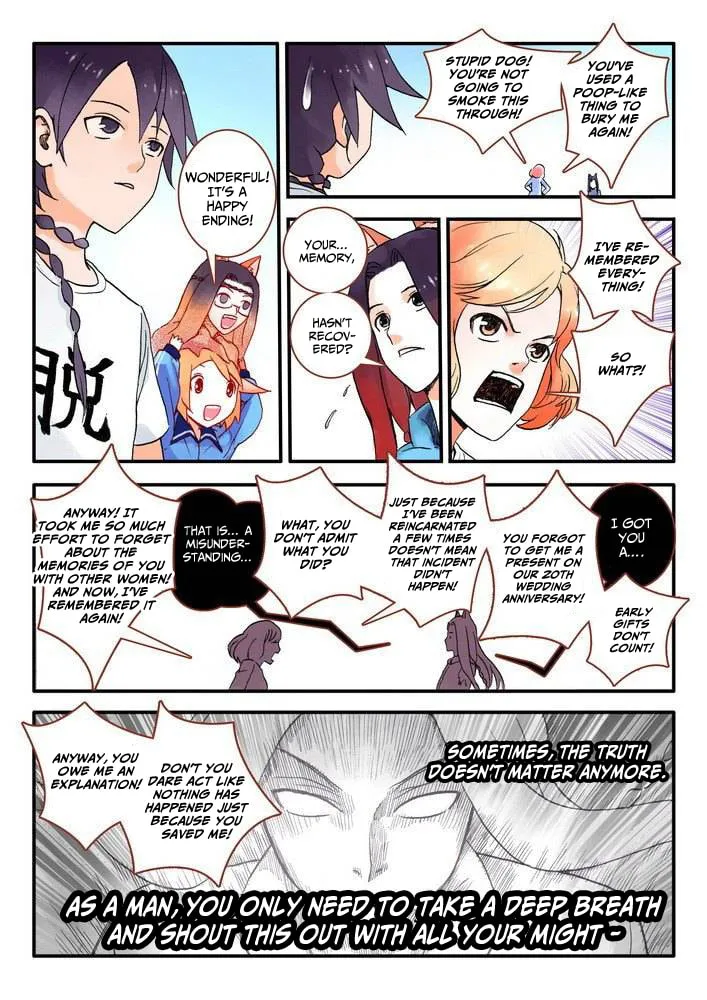 Read Fox Spirit Matchmaker chapter 16.2 image 6 on Lezhin