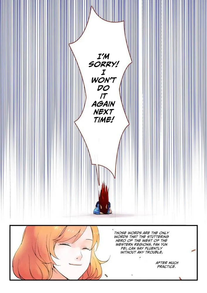 Read Fox Spirit Matchmaker chapter 16.2 image 7 on Lezhin