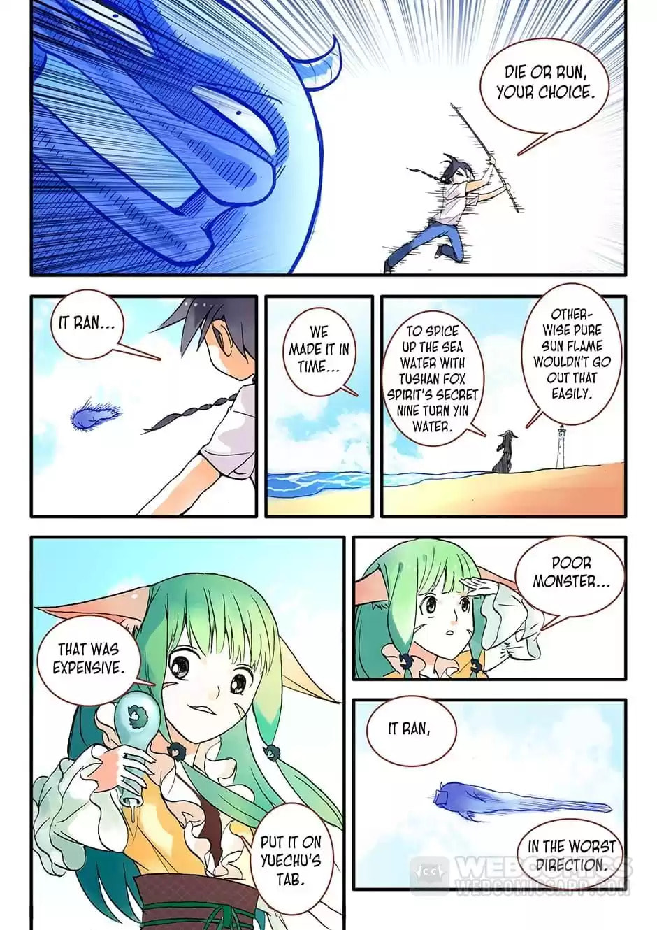 Read Fox Spirit Matchmaker chapter 16 image 19 on Lezhin