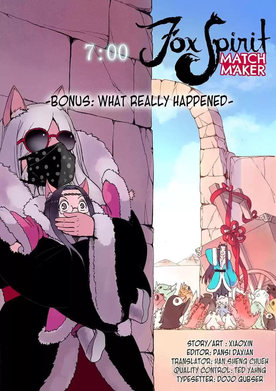 Read Fox Spirit Matchmaker chapter 16 image 21 on Lezhin