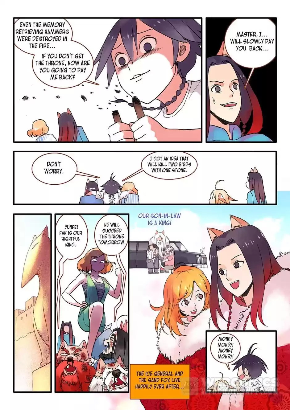 Read Fox Spirit Matchmaker chapter 16 image 28 on Lezhin