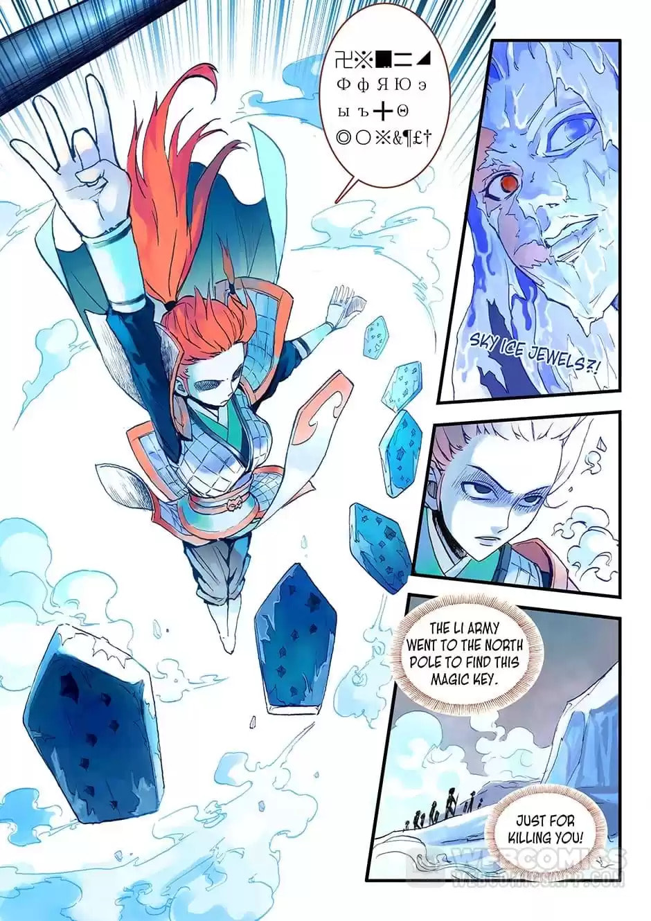 Read Fox Spirit Matchmaker chapter 16 image 5 on Lezhin