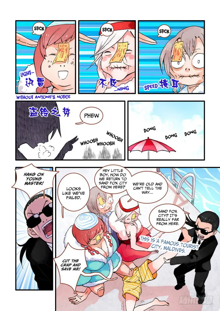 Read Fox Spirit Matchmaker chapter 17.1 image 6 on Lezhin
