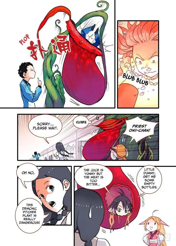 Read Fox Spirit Matchmaker chapter 18.2 image 1 on Lezhin