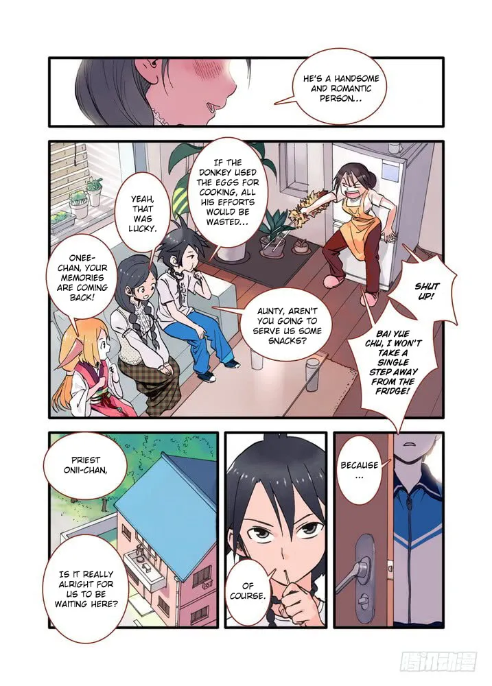 Read Fox Spirit Matchmaker chapter 19.2 image 1 on Lezhin
