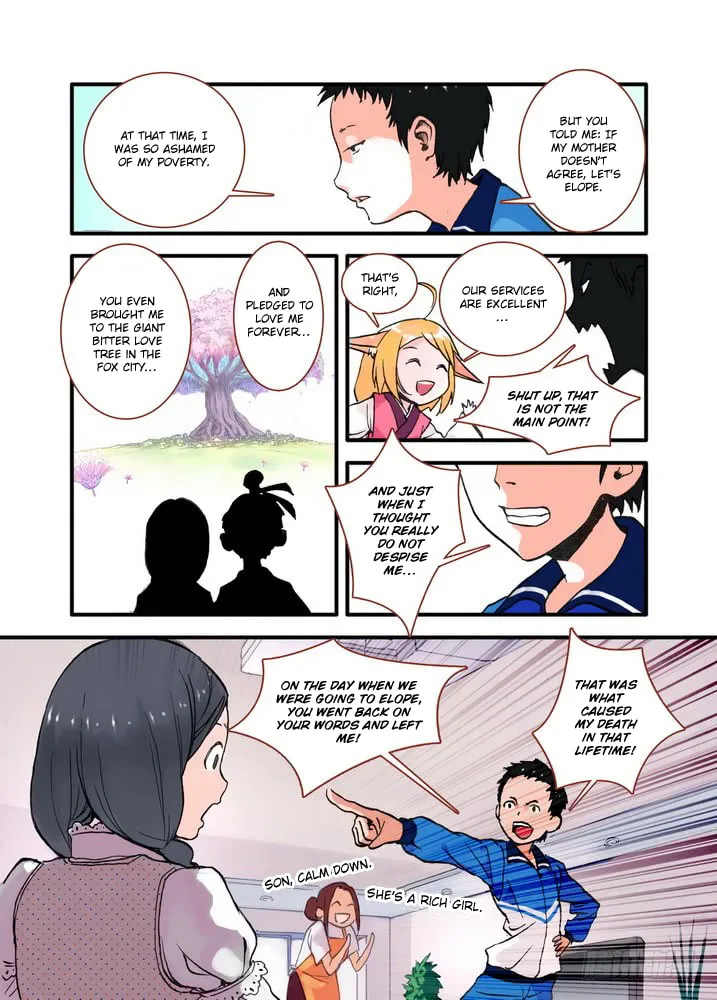 Read Fox Spirit Matchmaker chapter 19.2 image 7 on Lezhin