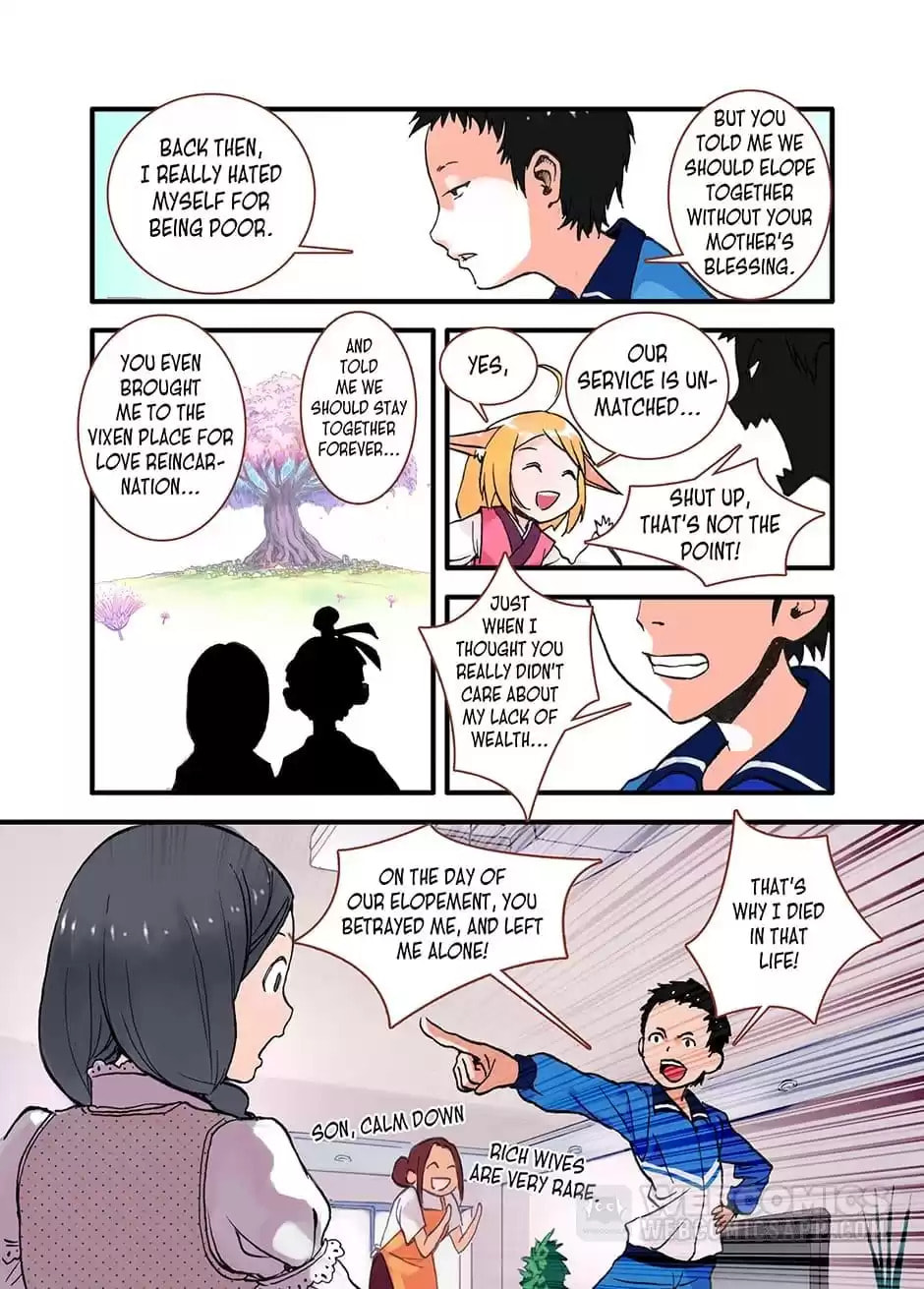 Read Fox Spirit Matchmaker chapter 19 image 17 on Lezhin