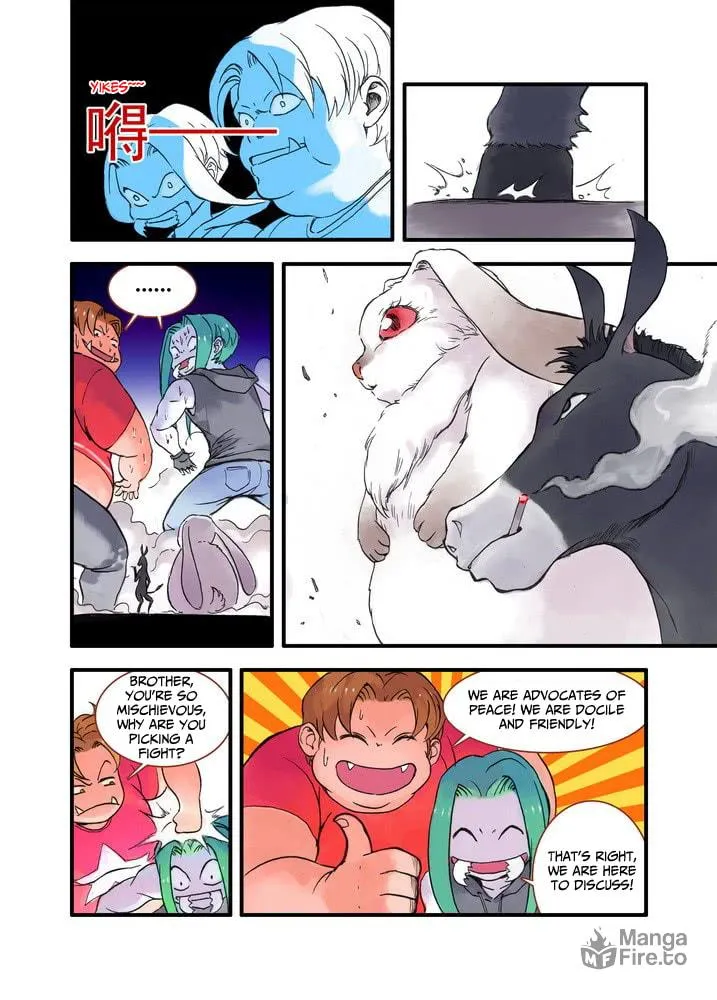Read Fox Spirit Matchmaker chapter 21.1 image 2 on Lezhin