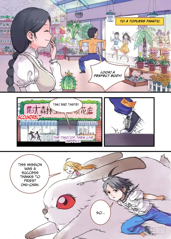 Read Fox Spirit Matchmaker chapter 21.1 image 6 on Lezhin