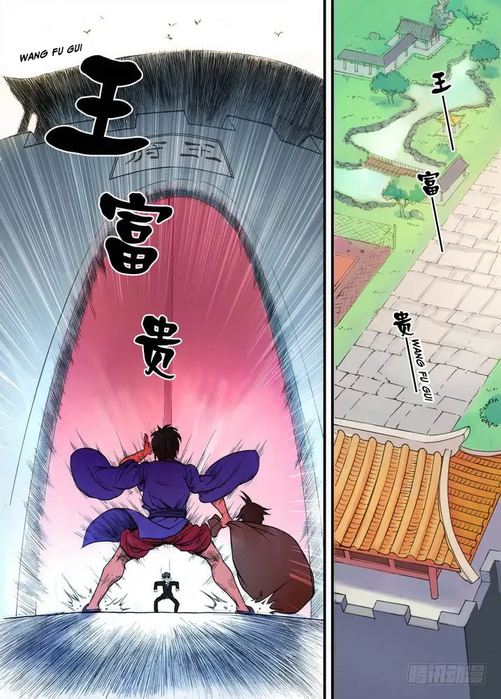 Read Fox Spirit Matchmaker chapter 21.2 image 3 on Lezhin