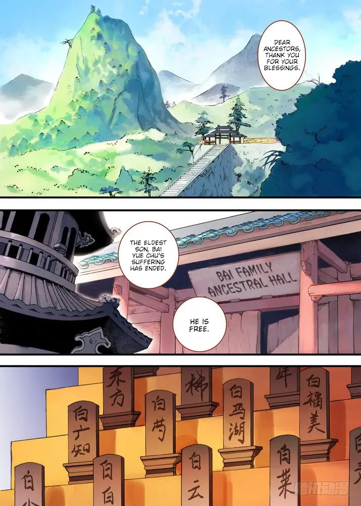Read Fox Spirit Matchmaker chapter 22.1 image 1 on Lezhin
