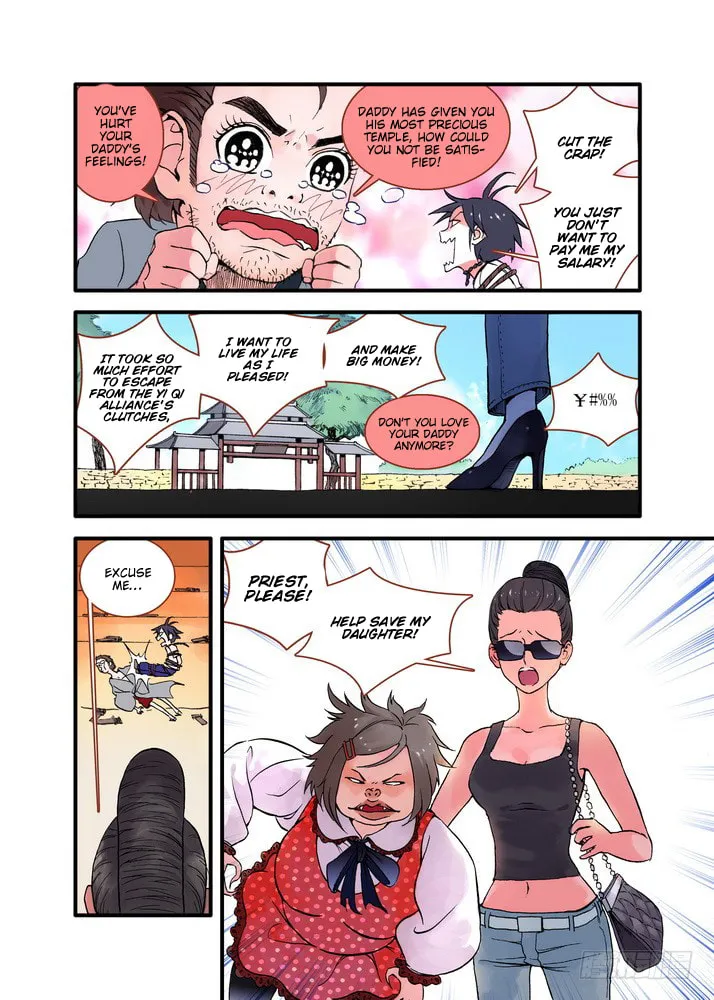 Read Fox Spirit Matchmaker chapter 22.1 image 3 on Lezhin