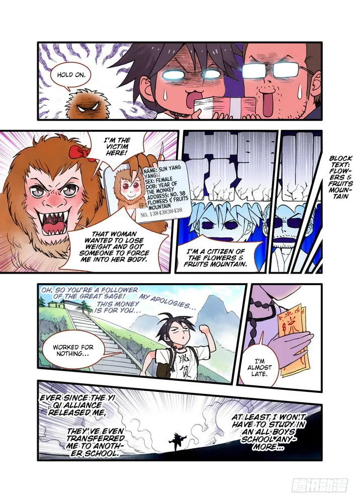 Read Fox Spirit Matchmaker chapter 22.1 image 7 on Lezhin