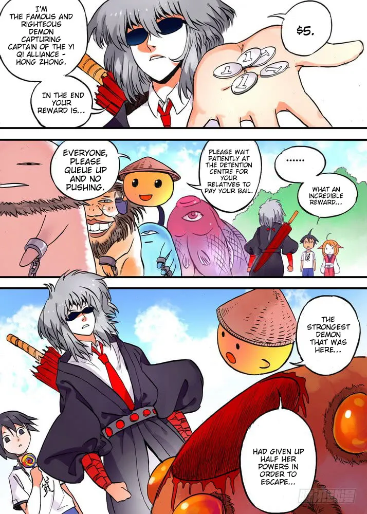 Read Fox Spirit Matchmaker chapter 23.2 image 7 on Lezhin