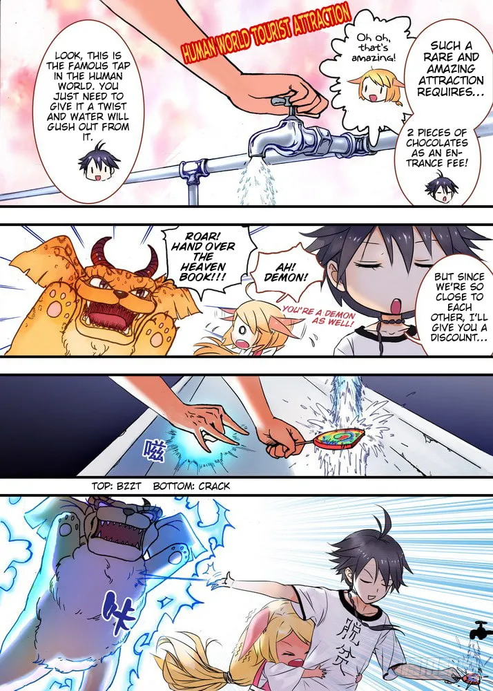 Read Fox Spirit Matchmaker chapter 24.1 image 1 on Lezhin