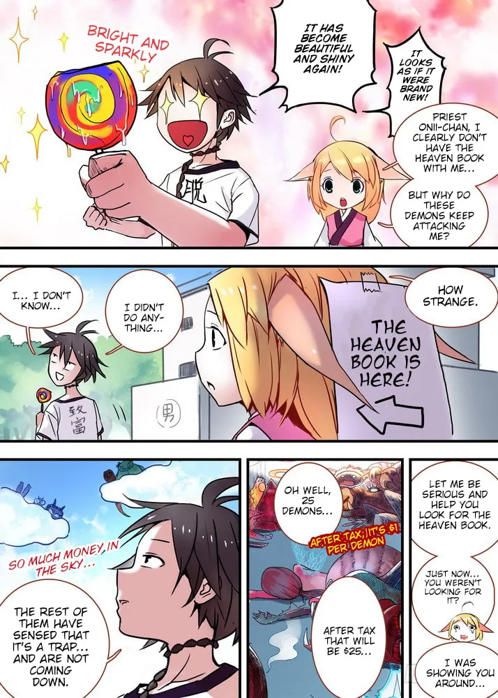 Read Fox Spirit Matchmaker chapter 24.1 image 3 on Lezhin