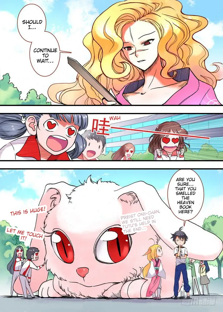 Read Fox Spirit Matchmaker chapter 24.2 image 1 on Lezhin