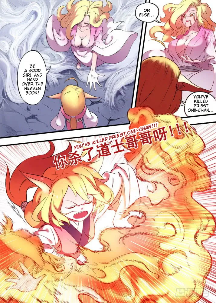 Read Fox Spirit Matchmaker chapter 25.1 image 6 on Lezhin