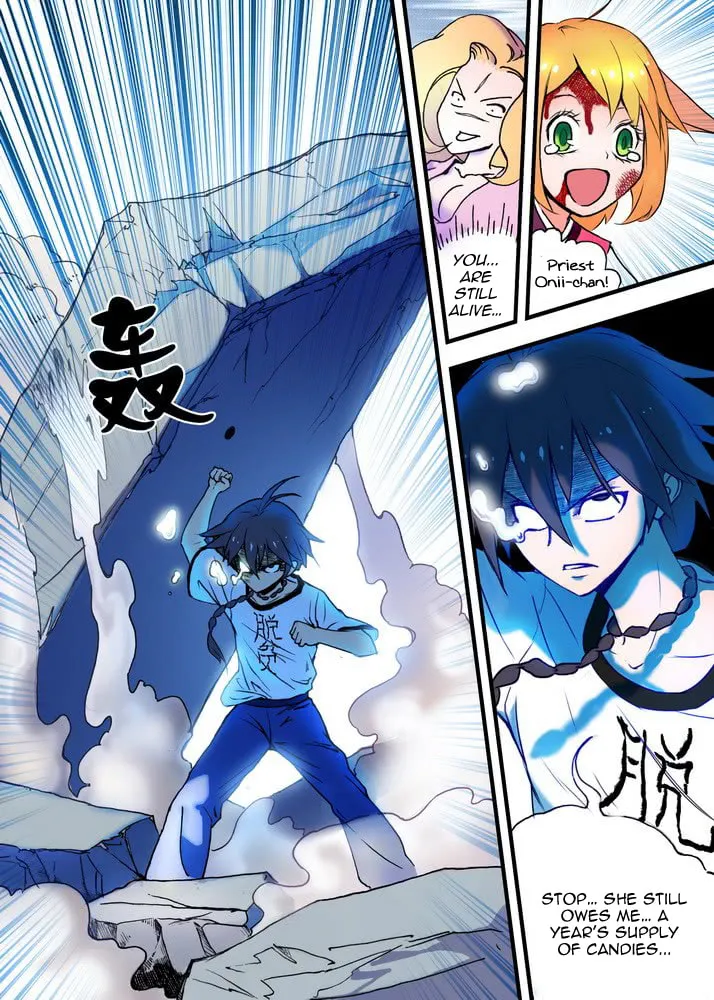 Read Fox Spirit Matchmaker chapter 26.2 image 1 on Lezhin
