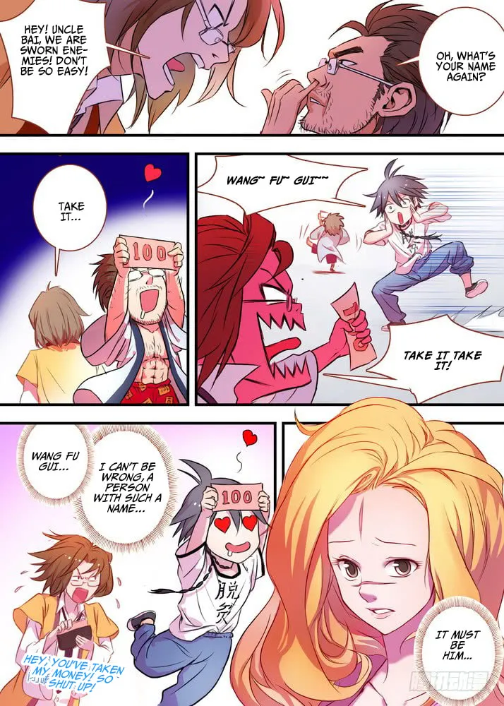 Read Fox Spirit Matchmaker chapter 27.2 image 1 on Lezhin