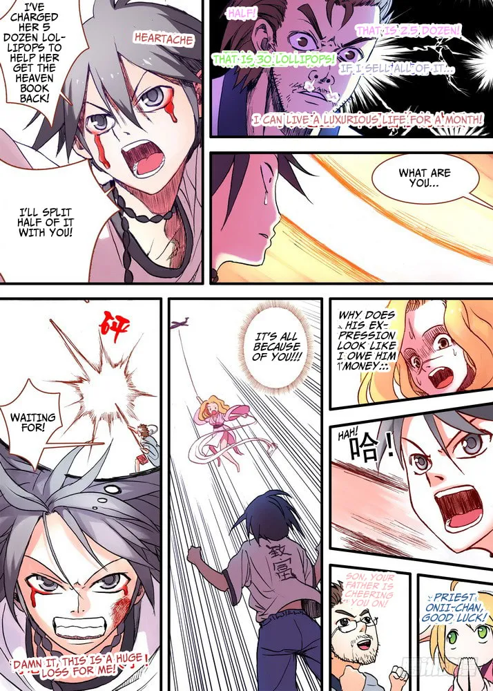 Read Fox Spirit Matchmaker chapter 28.2 image 1 on Lezhin