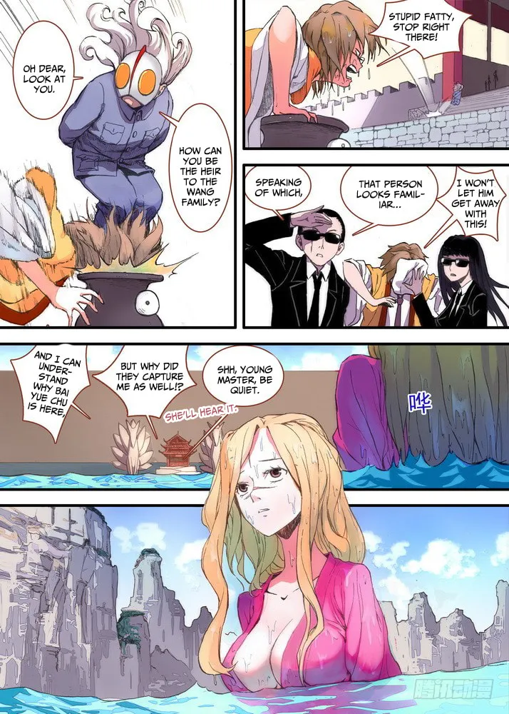 Read Fox Spirit Matchmaker chapter 29.1 image 3 on Lezhin