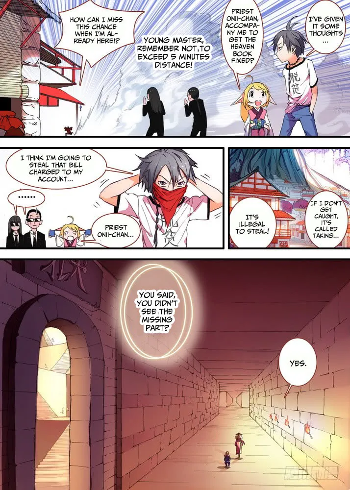 Read Fox Spirit Matchmaker chapter 29.1 image 6 on Lezhin