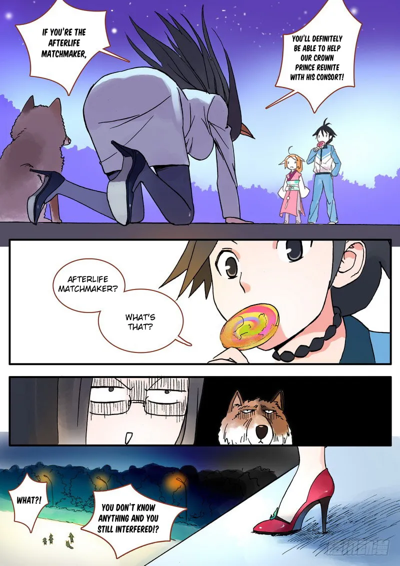 Read Fox Spirit Matchmaker chapter 3 image 22 on Lezhin