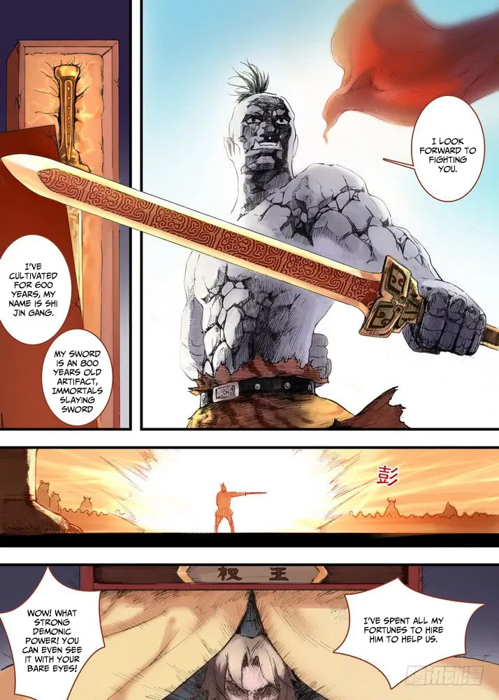 Read Fox Spirit Matchmaker chapter 30.1 image 7 on Lezhin