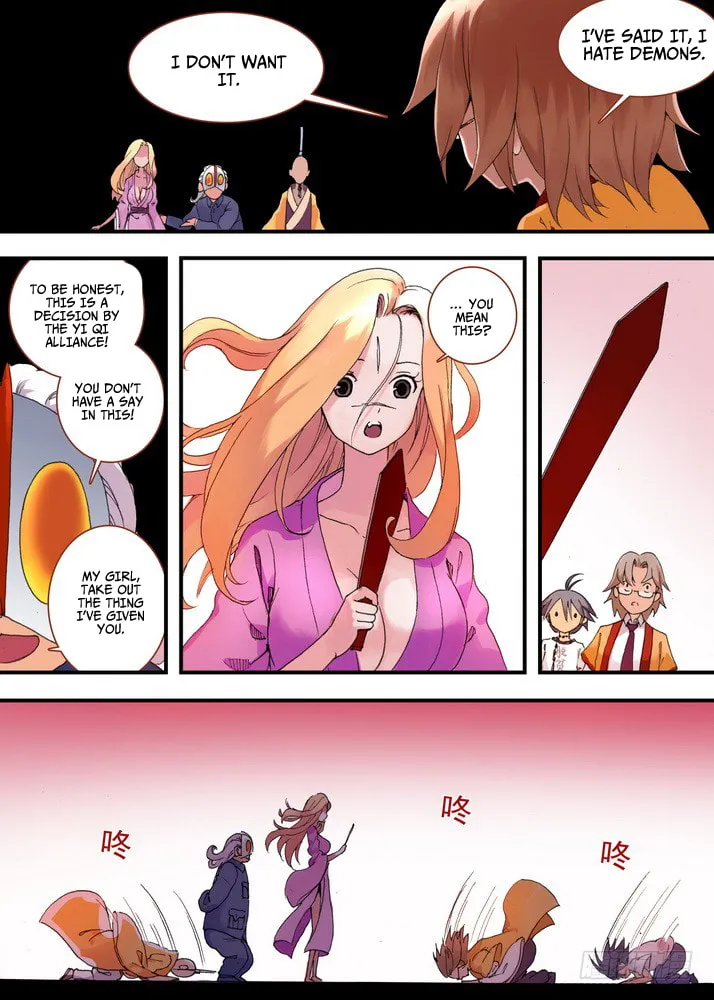 Read Fox Spirit Matchmaker chapter 35.2 image 6 on Lezhin