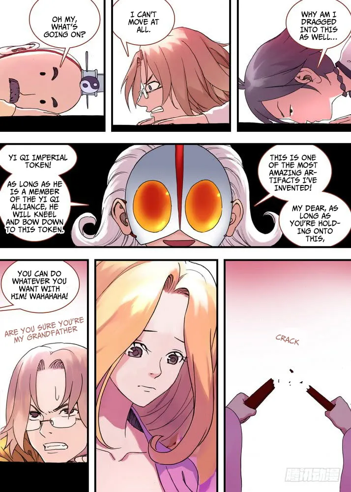 Read Fox Spirit Matchmaker chapter 35.2 image 7 on Lezhin