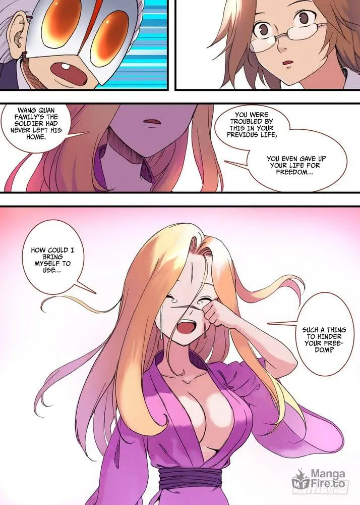Read Fox Spirit Matchmaker chapter 35.2 image 8 on Lezhin
