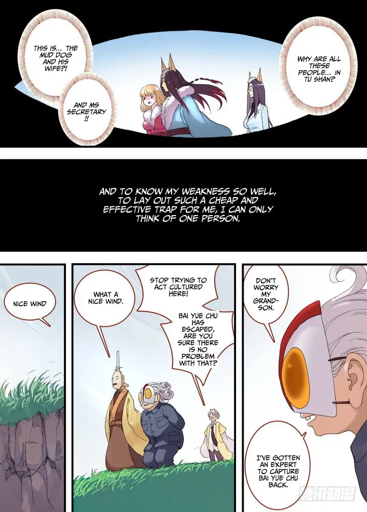 Read Fox Spirit Matchmaker chapter 36.2 image 1 on Lezhin