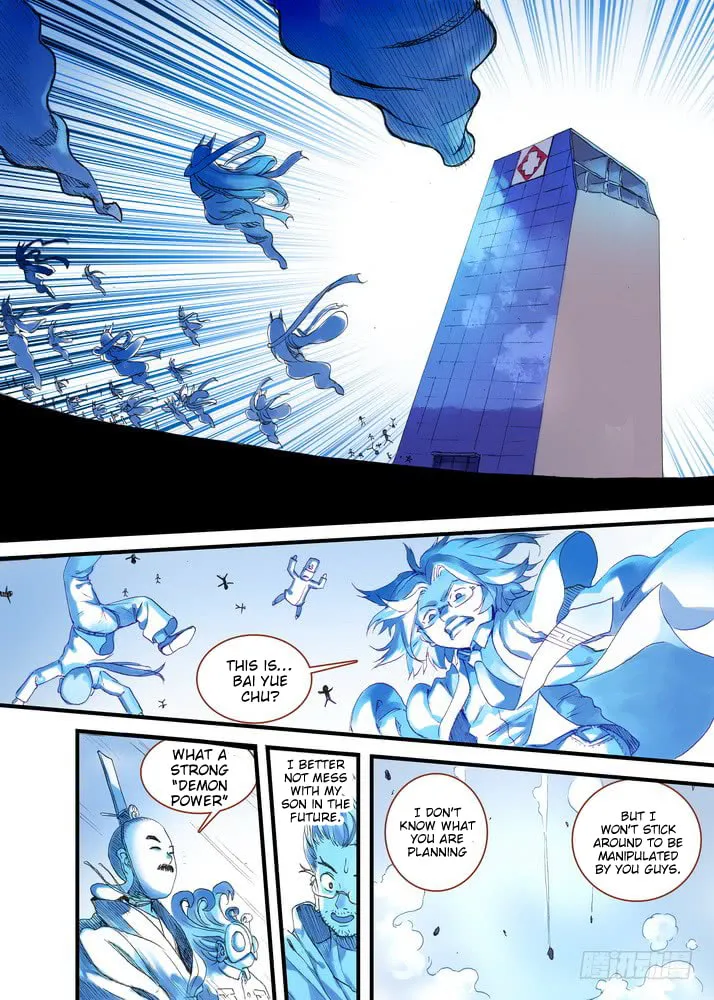 Read Fox Spirit Matchmaker chapter 37 image 10 on Lezhin