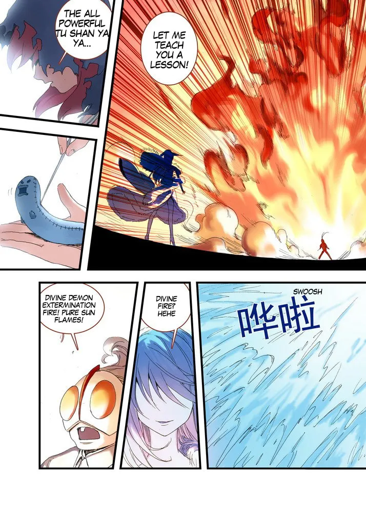 Read Fox Spirit Matchmaker chapter 39.1 image 6 on Lezhin