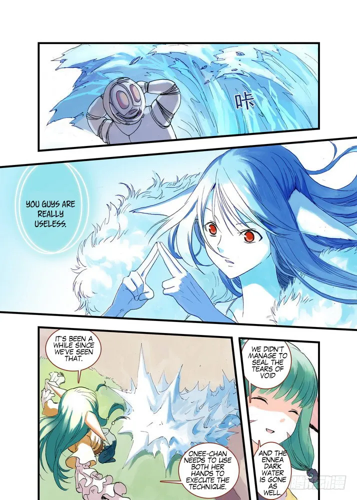 Read Fox Spirit Matchmaker chapter 39.2 image 6 on Lezhin