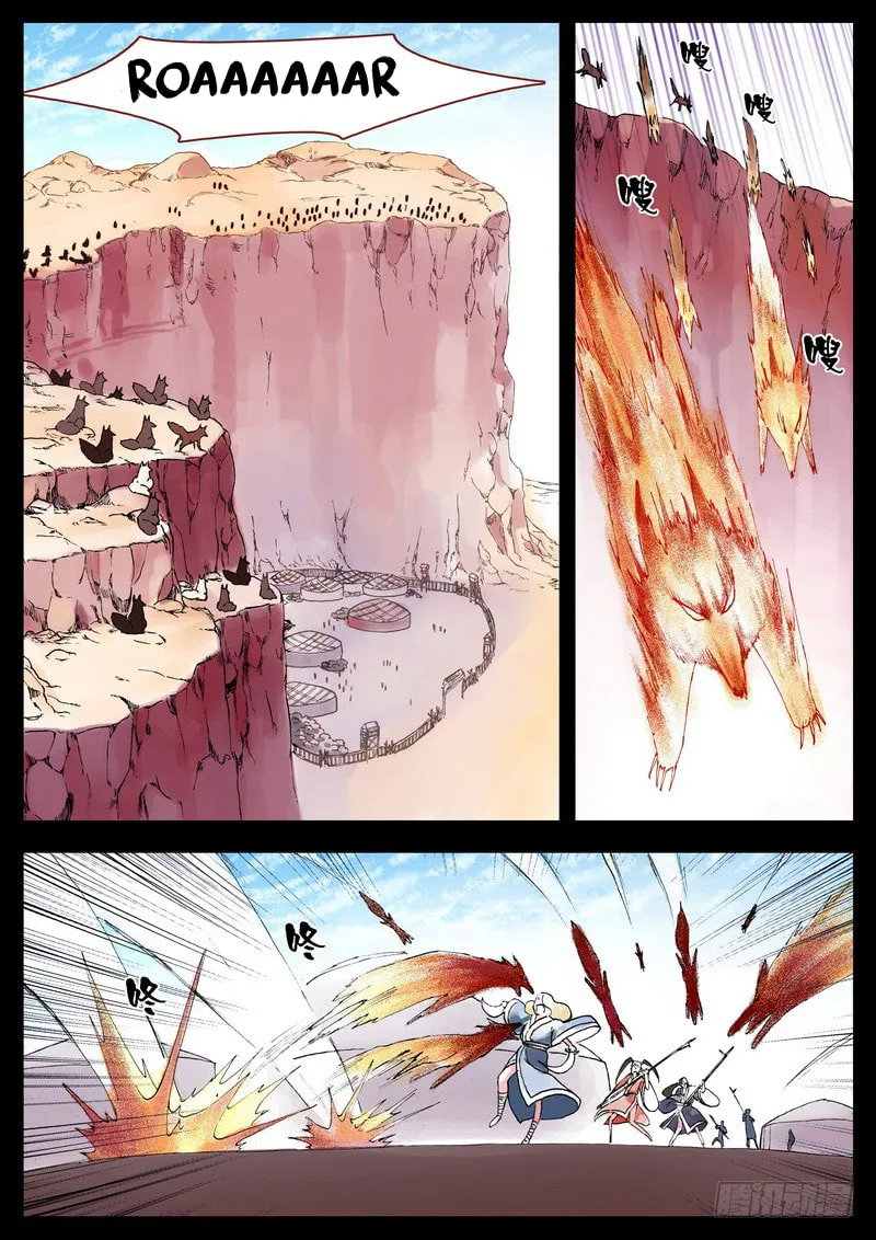 Read Fox Spirit Matchmaker chapter 4 image 7 on Lezhin